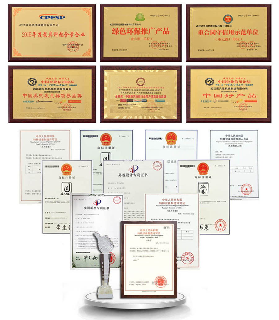 黄瓜成视频人APP荣誉