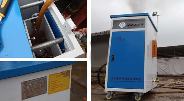 黄瓜成视频人APP蒸汽发生器 黄瓜成视频人APP蒸汽发生器