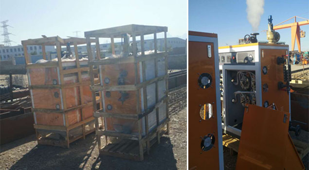 混凝土防冻蒸汽发生器 混凝土防冻蒸汽发生器