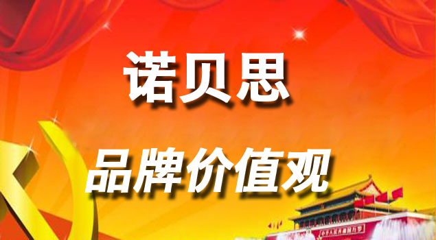 黄瓜成视频人APP品牌价值观