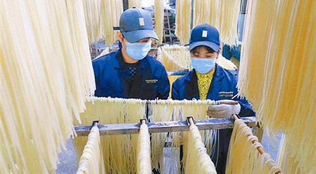 米粉加工蒸汽发生器 米粉加工蒸汽发生器