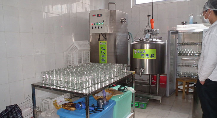 牛奶灭菌专用蒸汽发生器