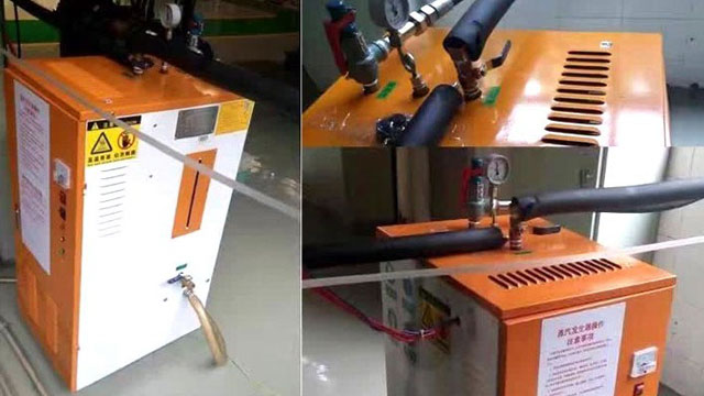 电蒸汽发生器 电蒸汽发生器