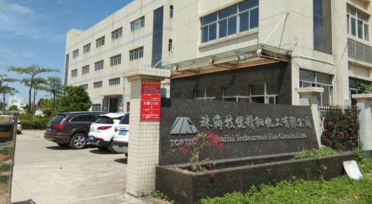 油墨加温蒸汽发生器 油墨加温蒸汽发生器