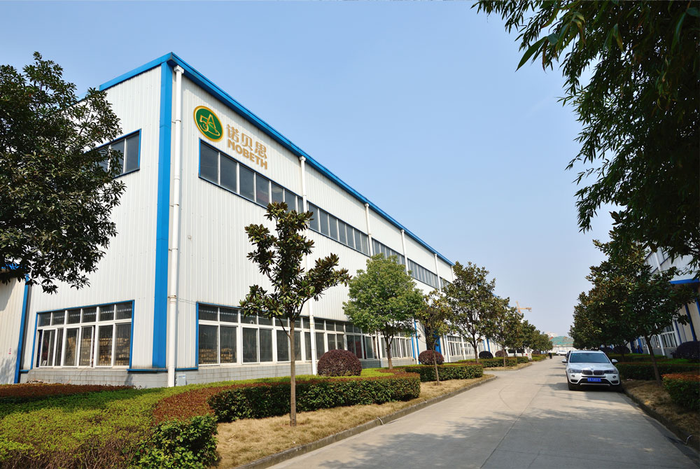 黄瓜成视频人APP生产车间