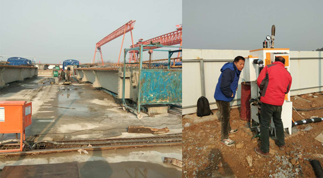 河南混凝土燃油黄瓜视频免费在线 河南混凝土燃油黄瓜视频免费在线