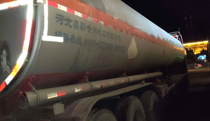 高温清洗蒸汽发生器 高温清洗蒸汽发生器