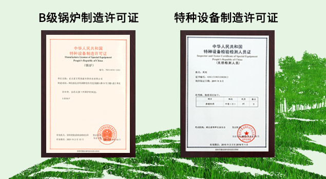 水泥管养护燃油黄瓜视频免费在线