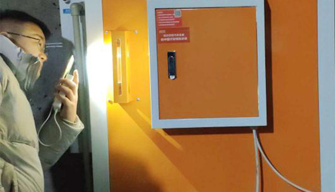 蒸汽发生器 蒸汽发生器