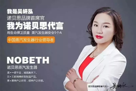 黄瓜成视频人APP代言人