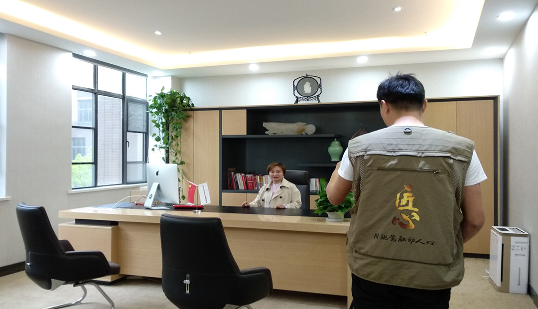 黄瓜成视频人APP办公厅