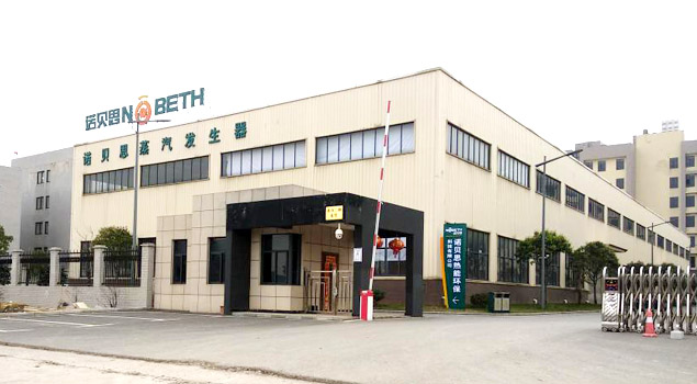 黄瓜成视频人APP蒸汽发生器地址 黄瓜成视频人APP蒸汽发生器地址