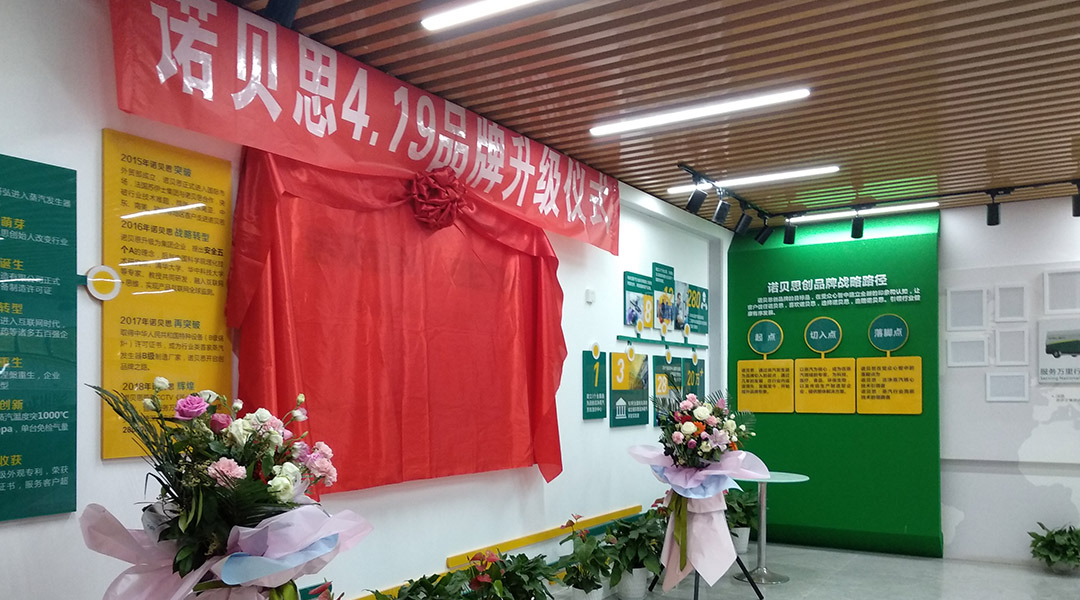 黄瓜成视频人APP办公室