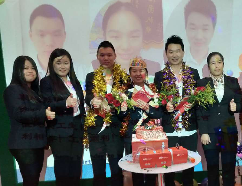 员工生日05.png 员工生日05.png