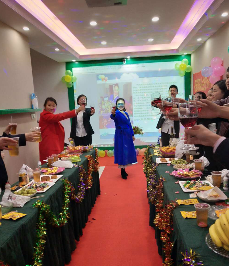 员工生日10.png 员工生日10.png