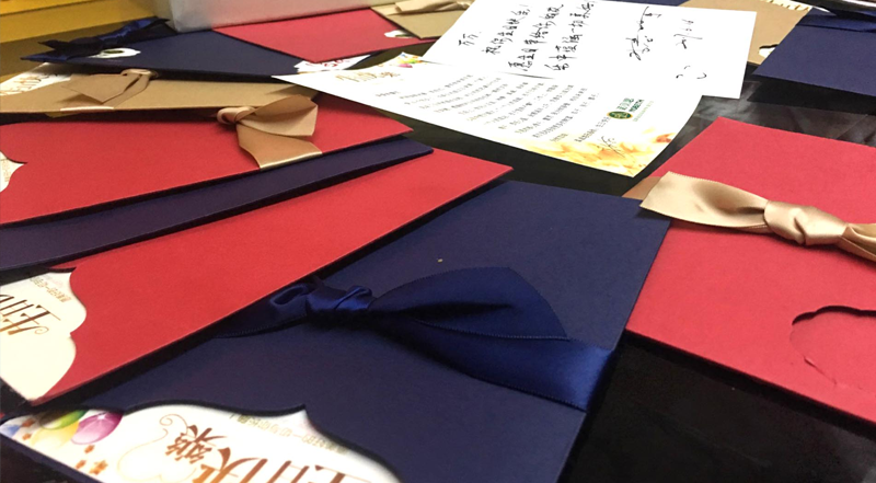 员工生日2.png 员工生日2.png