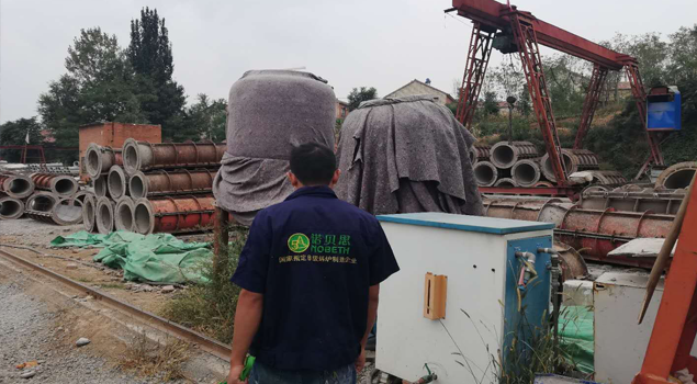 48kw混凝土养护蒸汽发生器 48kw混凝土养护蒸汽发生器