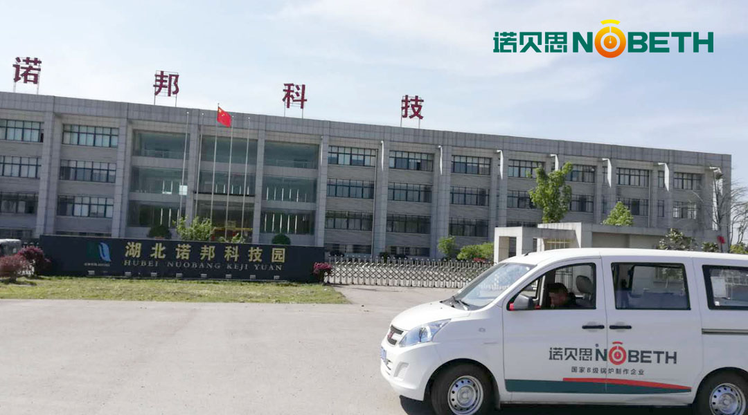 黄瓜成视频人APP蒸汽发生器 黄瓜成视频人APP蒸汽发生器