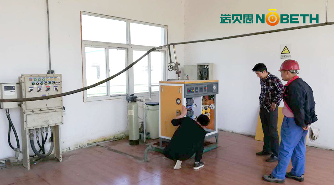 黄瓜成视频人APP蒸汽发生器 黄瓜成视频人APP蒸汽发生器