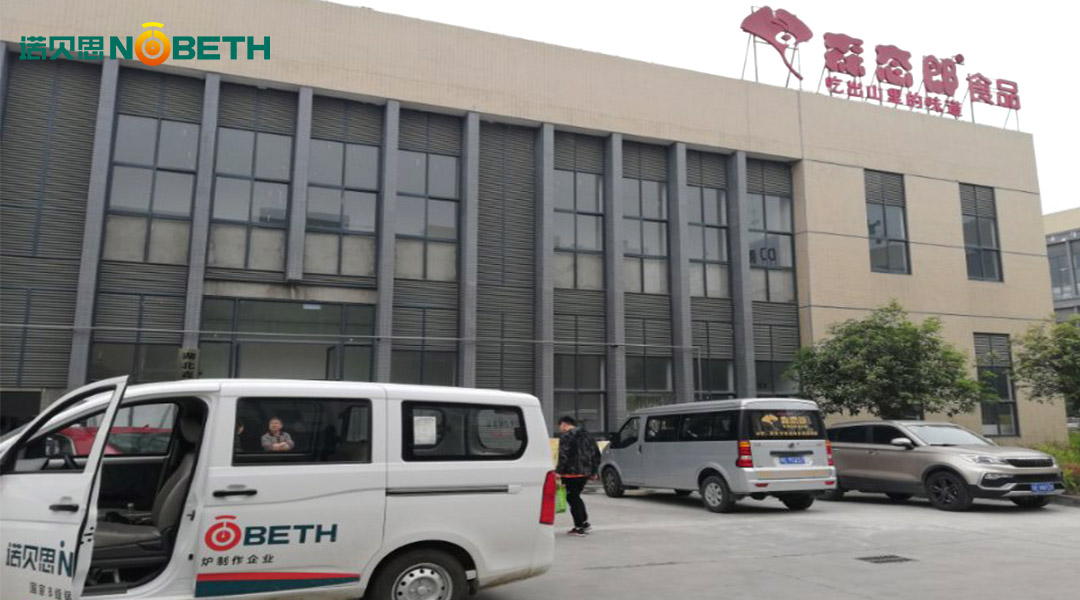 黄瓜视频免费在线