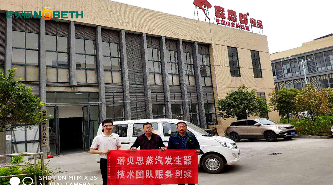 黄瓜视频免费在线