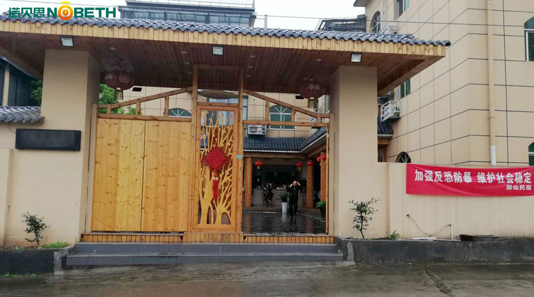 黄瓜视频黄色下载