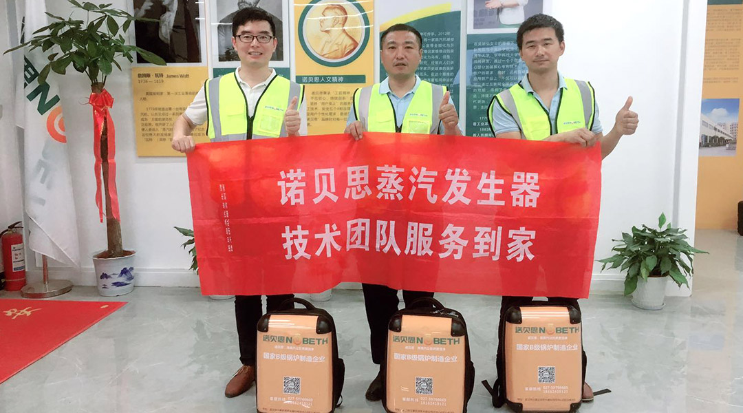 黄瓜成视频人APP售后团队