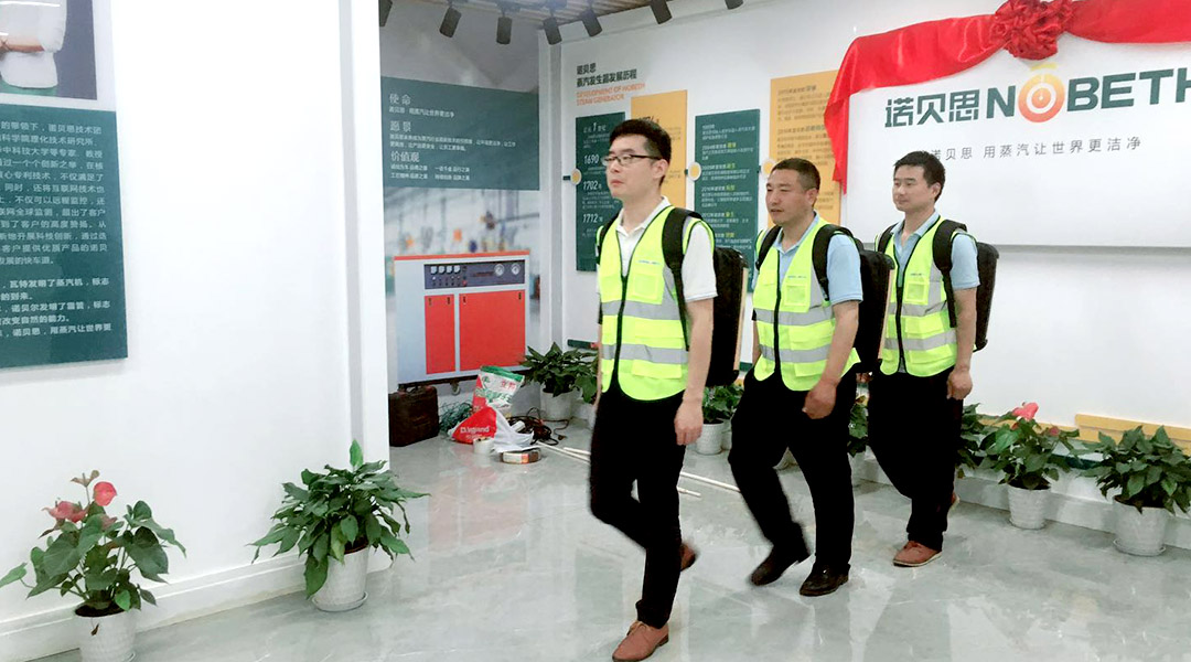 黄瓜成视频人APP售后风采