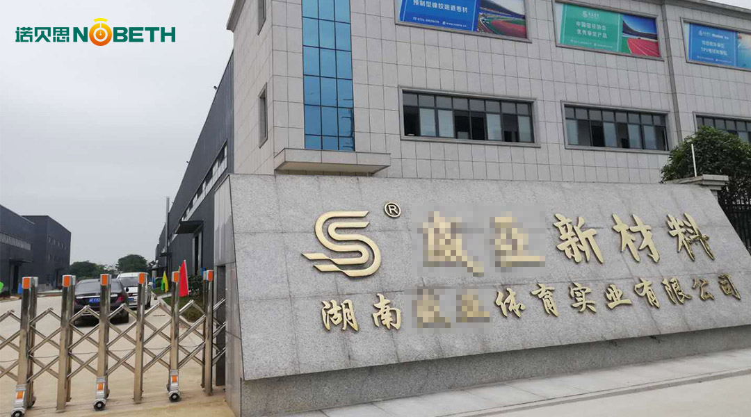 黄瓜视频免费在线