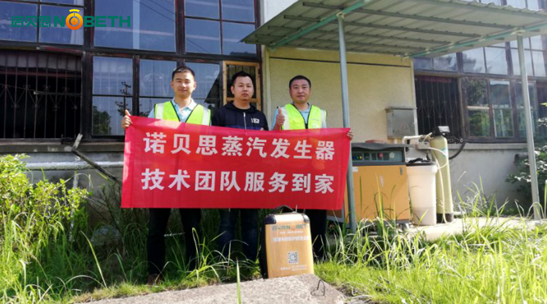 黄瓜视频黄色下载 黄瓜视频黄色下载