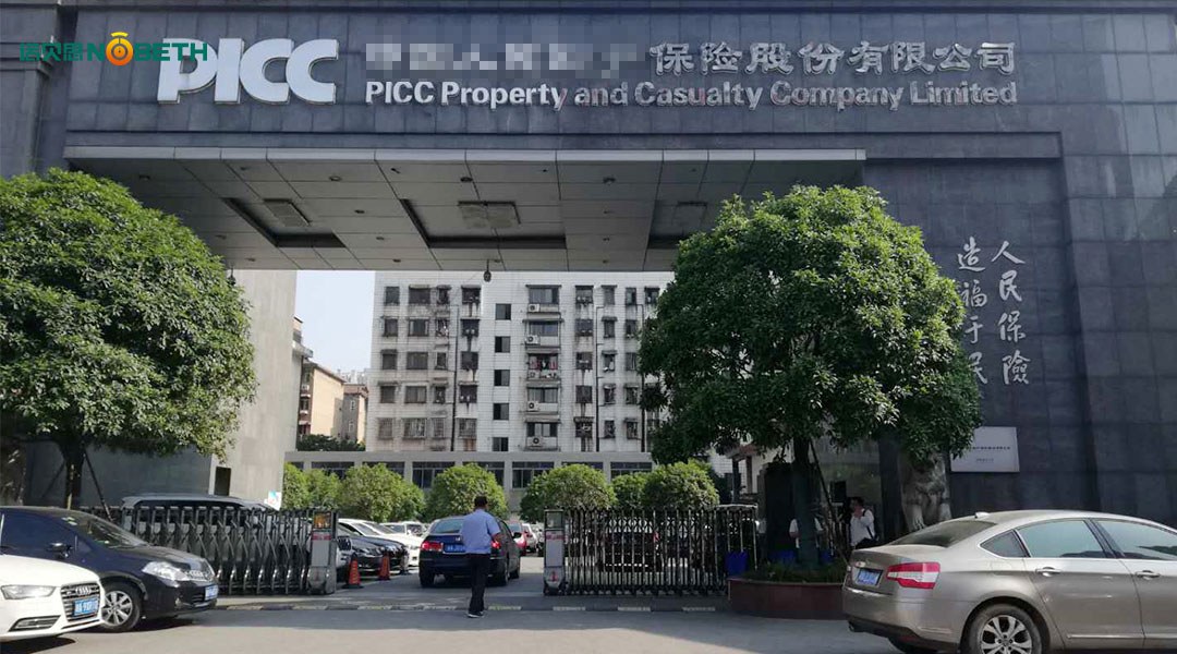 黄瓜视频免费在线