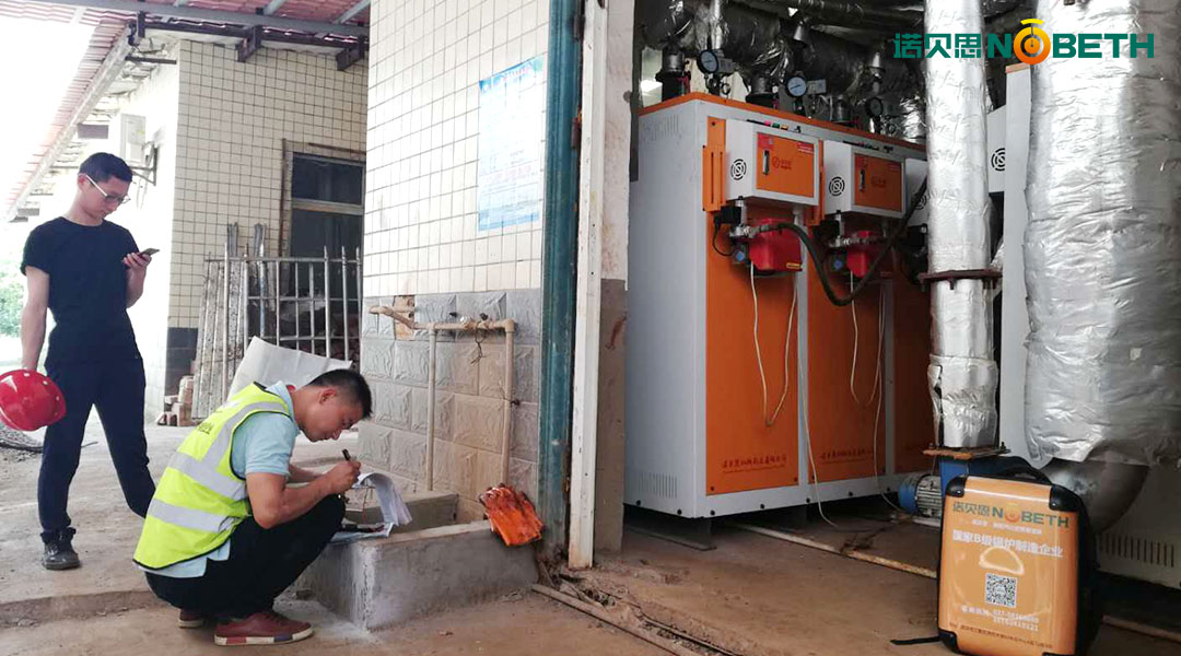 黄瓜视频免费在线 黄瓜视频免费在线