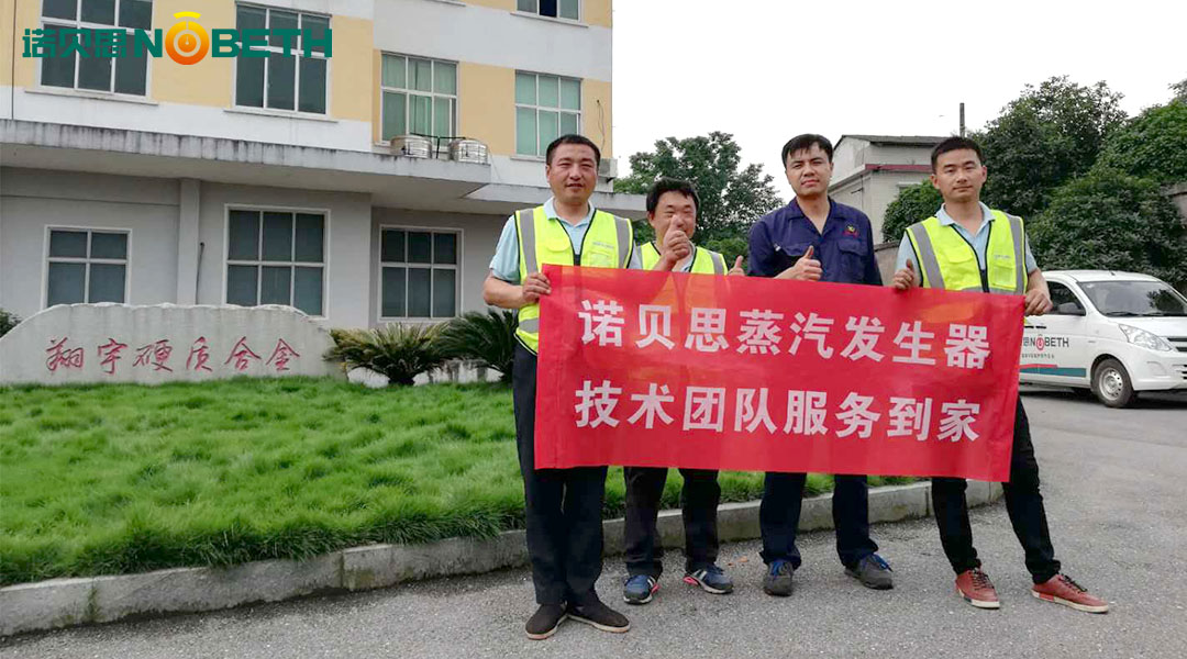 黄瓜视频黄色下载