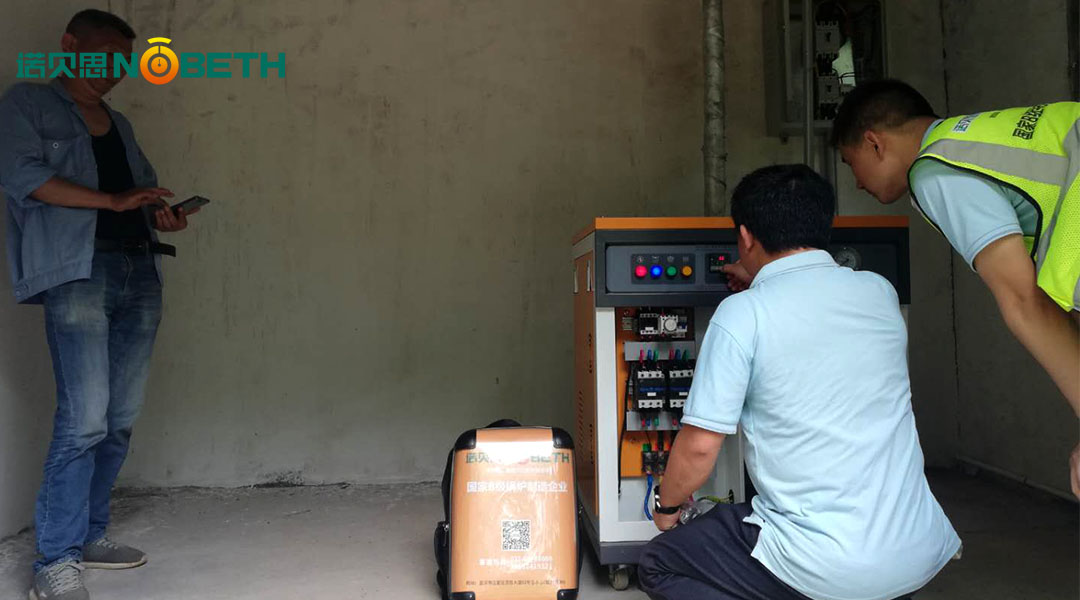 电热蒸汽锅炉 电热蒸汽锅炉