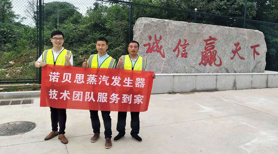 黄瓜成视频人APP售后湖南行人员