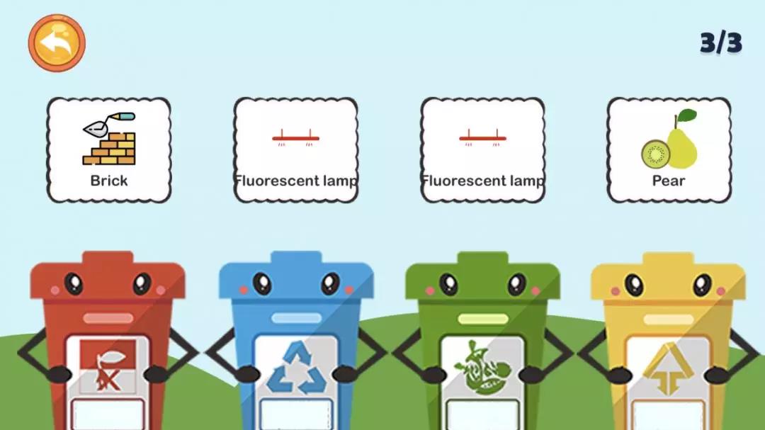 黄瓜视频黄色下载