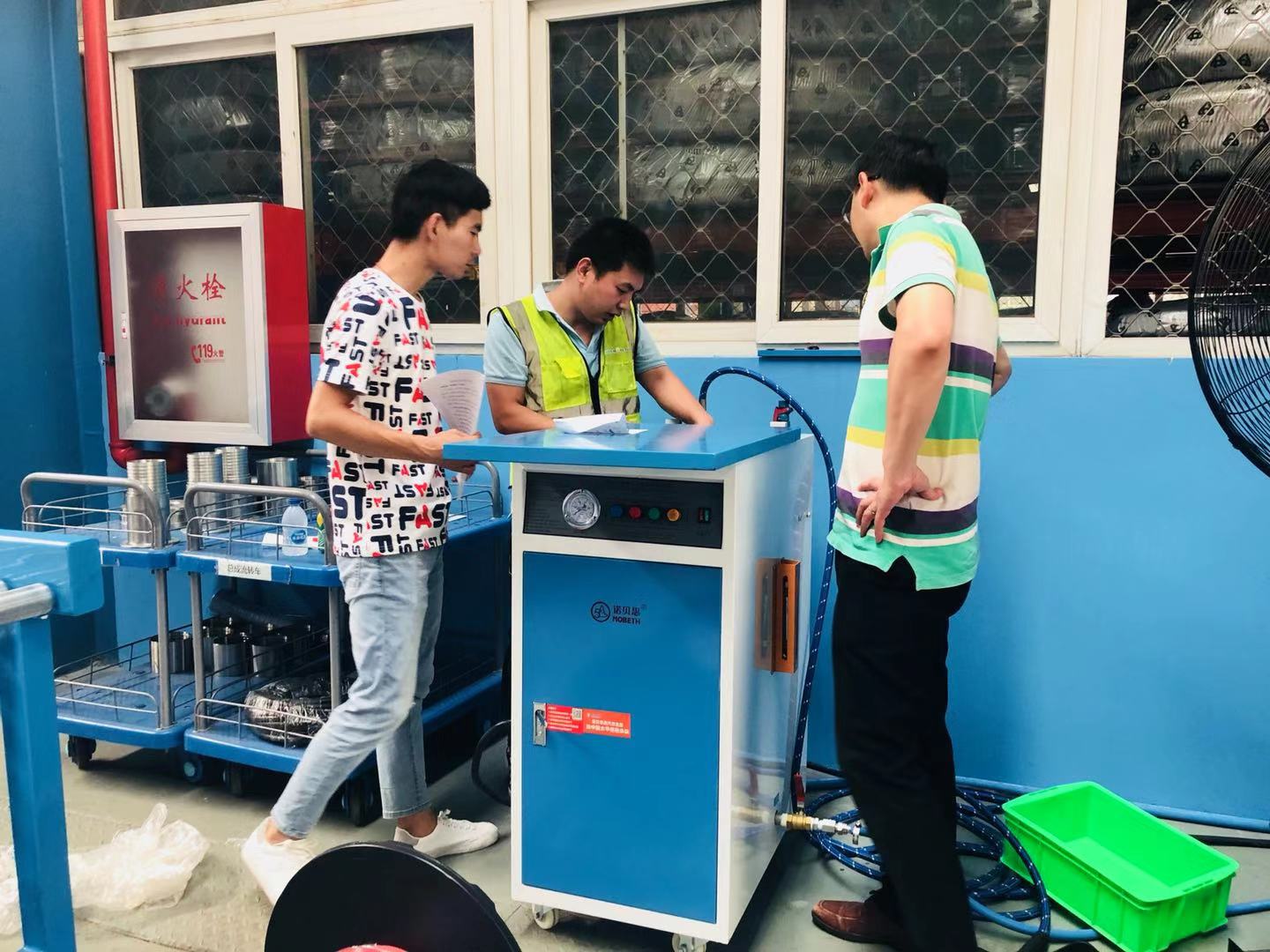 黄瓜视频黄色下载