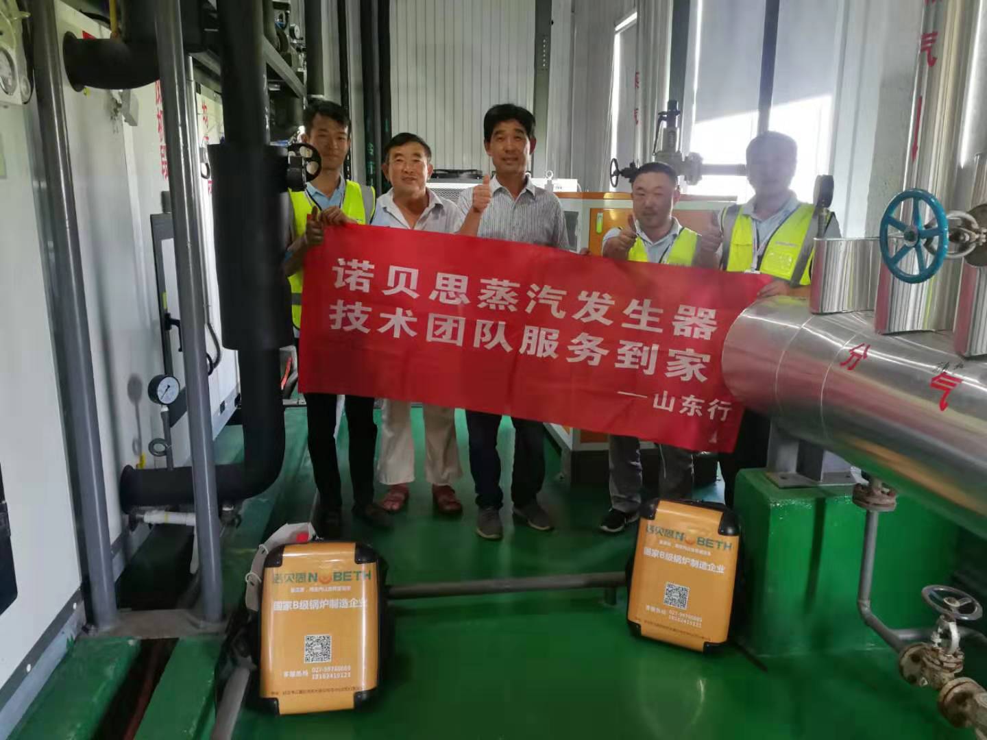 黄瓜视频黄色下载