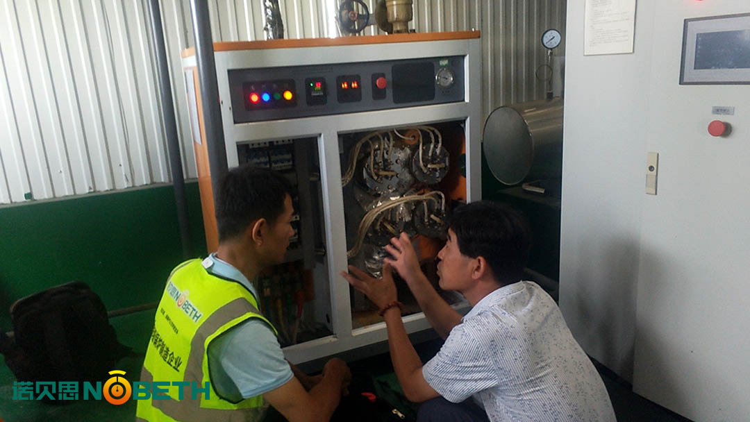 山东生物制药企业黄瓜视频黄色下载应用案例 山东生物制药企业黄瓜视频黄色下载应用案例