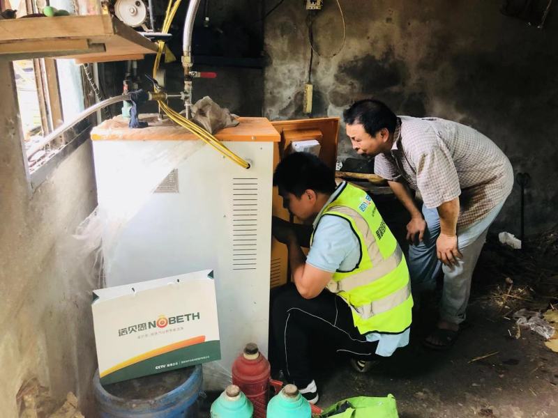 使用蒸汽发生器打豆腐 使用蒸汽发生器打豆腐