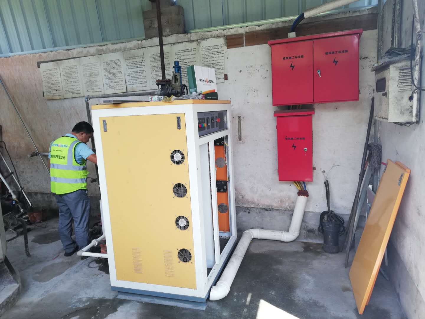 使用黄瓜成视频人APP蒸汽发生器配套酿酒