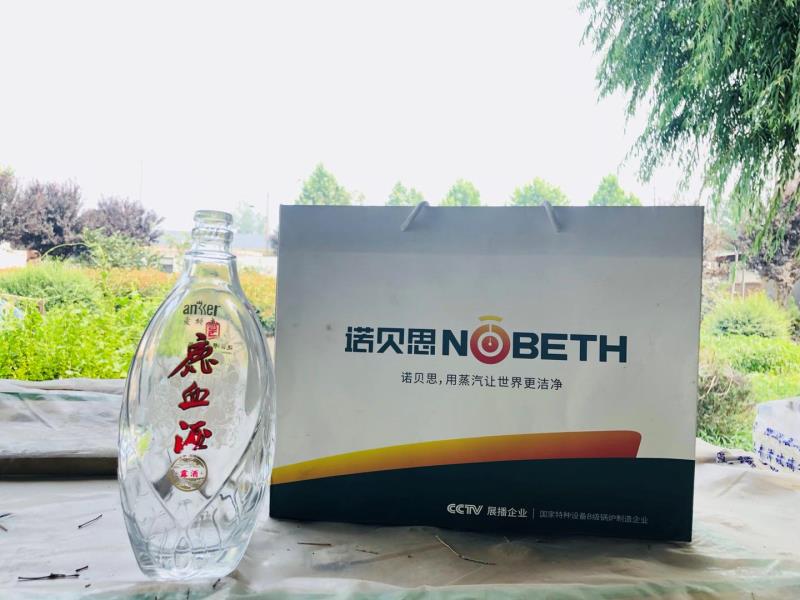 鹿血鹿茸酒厂使用黄瓜成视频人APP蒸汽发生器辅助生产