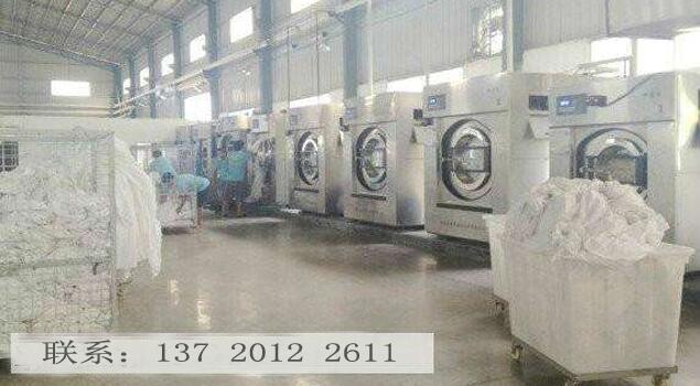 酒店布草洗涤用蒸汽发生器 酒店布草洗涤用蒸汽发生器