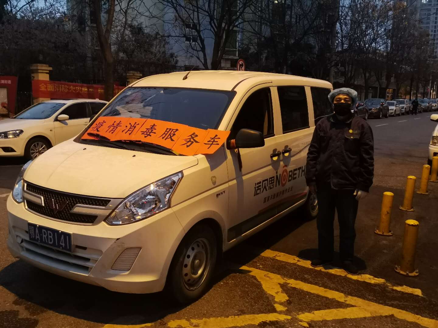 黄瓜成视频人APP蒸汽发生器在行动 黄瓜成视频人APP蒸汽发生器在行动