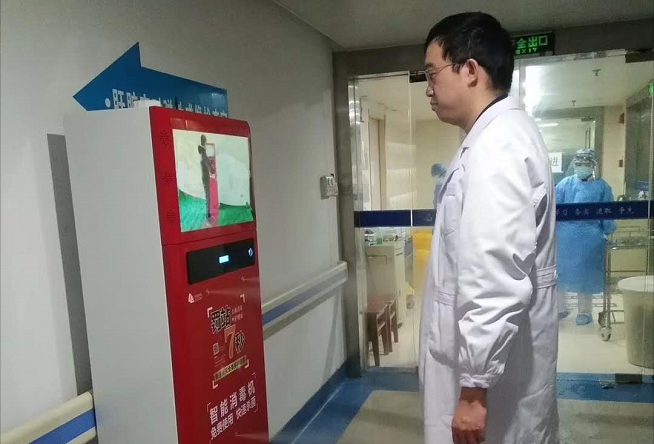 黄瓜成视频人APP智能人体消毒机应用于医院