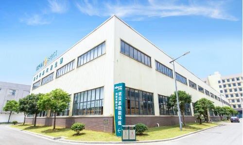 黄瓜视频黄色下载厂家获得高新技术企业称号 黄瓜视频黄色下载厂家获得高新技术企业称号