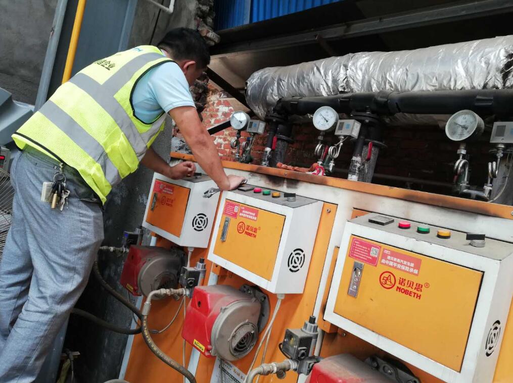 黄瓜视频免费在线应用在污水处理效果好 黄瓜视频免费在线应用在污水处理效果好