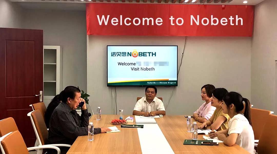 橡胶制品厂商正与黄瓜成视频人APP商讨方案