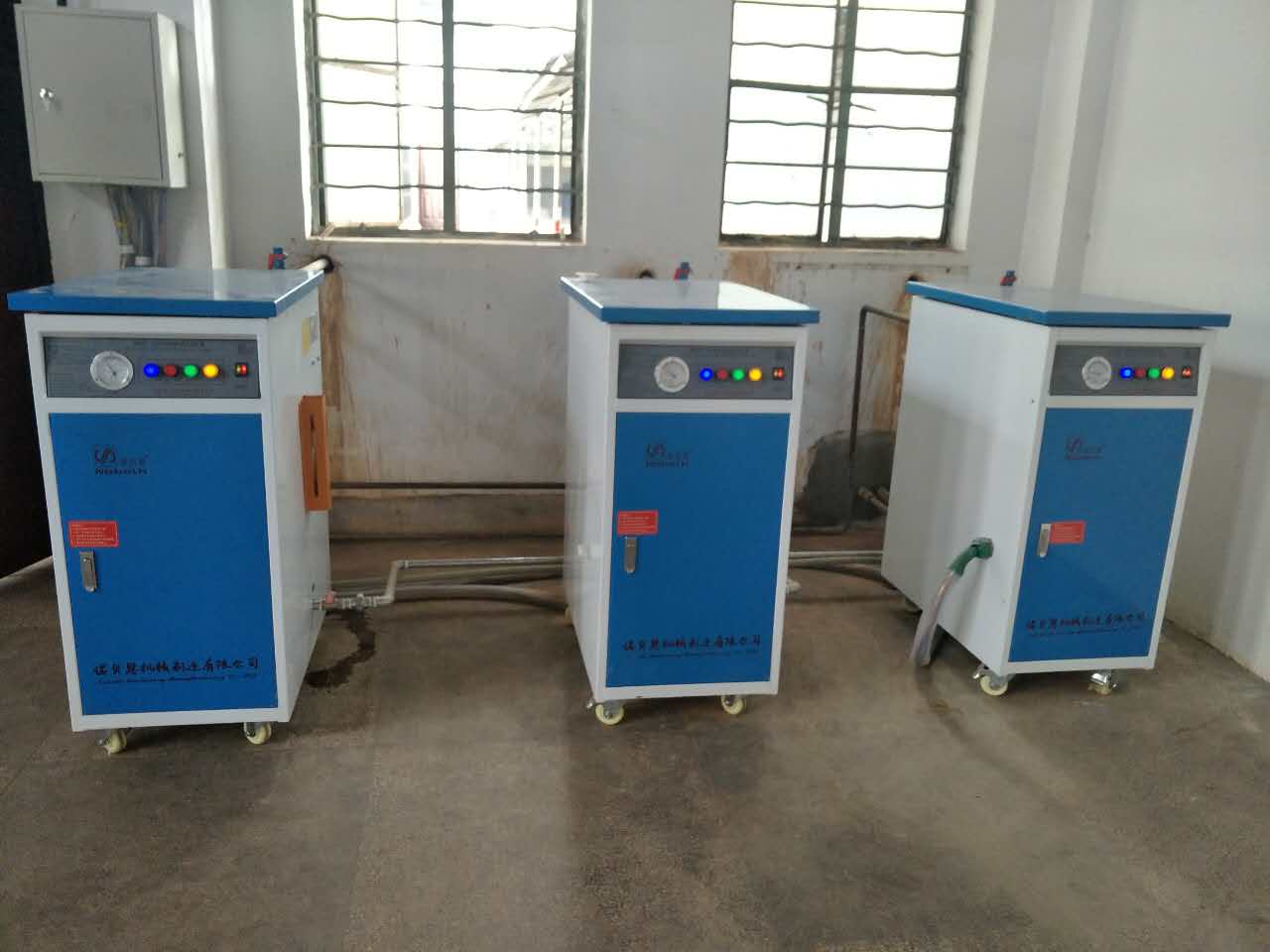 小型蒸汽发生器辅助家庭洗衣烘干熨方便快捷 小型蒸汽发生器辅助家庭洗衣烘干熨方便快捷