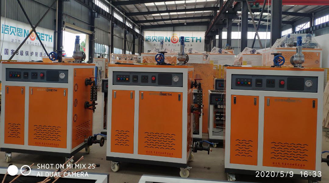 电加热蒸汽锅炉 电加热蒸汽锅炉